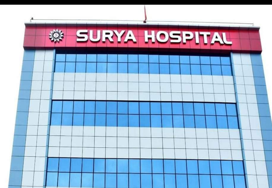 आमा सुरक्षा कार्यक्रमको लागि सूर्य हस्पिटललाईमहानगरको गैरकानुनी सिफारिस