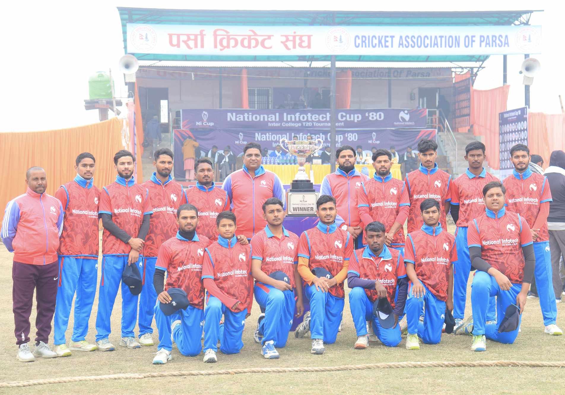 तेस्रो नेशनल इन्फोटेक अन्तर कलेज ट्वान्टी-ट्वान्टी क्रिकेट कपअन्तर्गत उद्घाटन खेलमा आयोजक टिम विजयी।