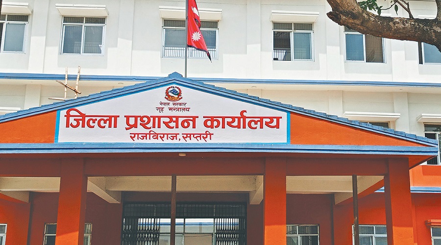 सप्तरीमा अनलाइन प्रणालीबाट नागरिकताको सिफारिस