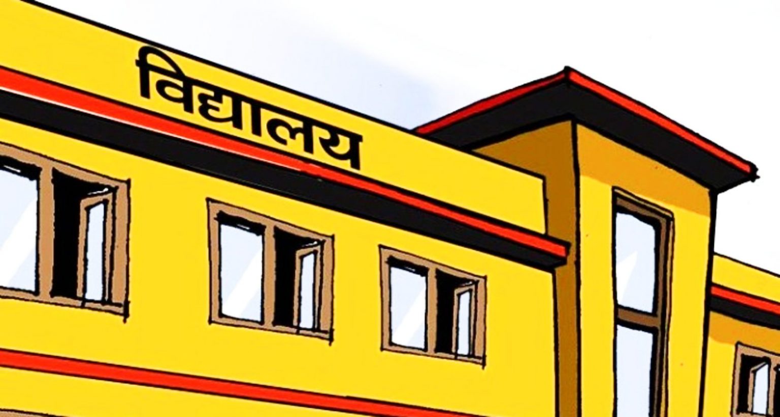 अत्यधिक गर्मीका कारण वीरगञ्जका विद्यालयमा बिहान पठनपाठन