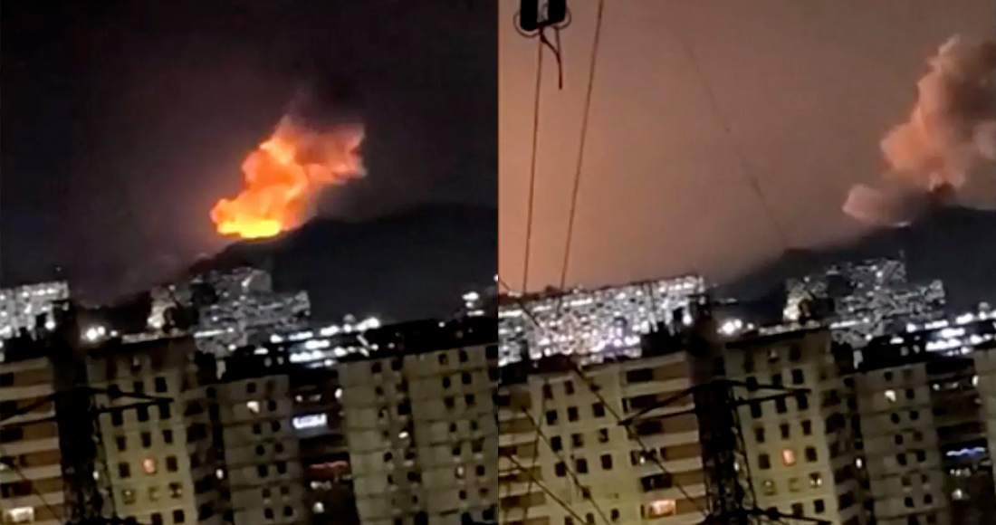 ट्रम्पको आदेशमा भेनेजुएलामा अमेरिकाद्वारा सैन्य आक्रमण