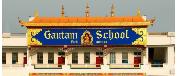 बिभिन्न शीर्षकमा गौतम मावि लुट मचाउदै ,