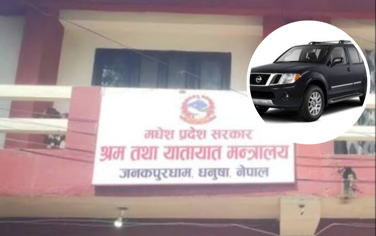 बजेट कटौतीबीच भीभीआईपीका नाममा साढे ३ करोडको गाडी किनिँदै