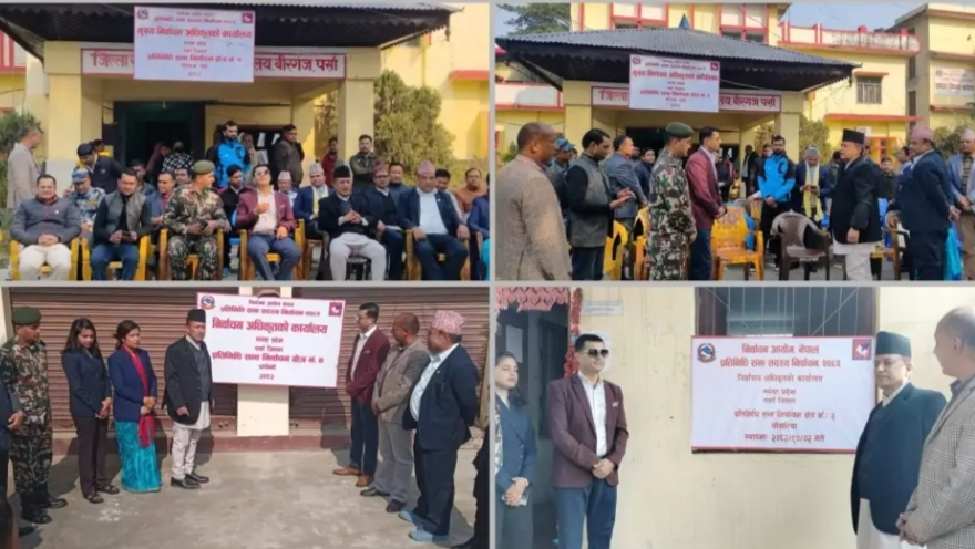पर्साका चार वटै निर्वाचन क्षेत्रमा निर्वाचन अधिकृतको कार्यालय स्थापना
