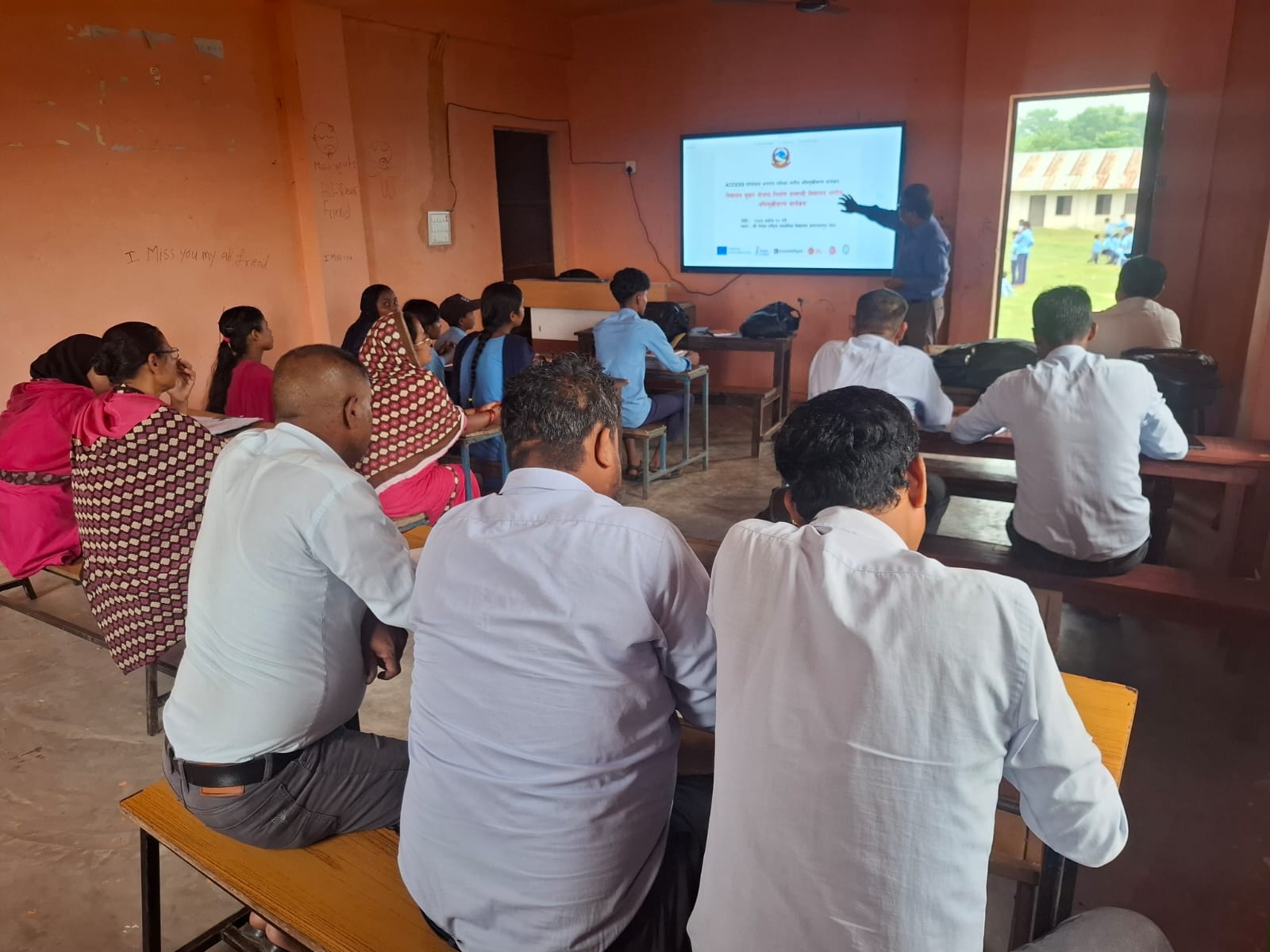 जगरनाथपुरका दुई विद्यालयमा समावेशी सुधार योजनाबारे अभिमुखीकरण