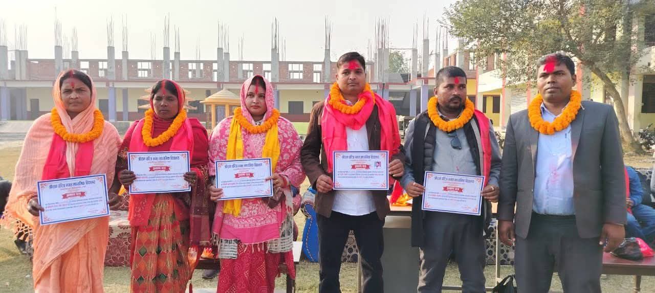 १५ वर्षपछि विद्यालय व्यवस्थापन समिति पुनर्गठन, अध्यक्षमा राजेश सहनी सर्वसम्मत