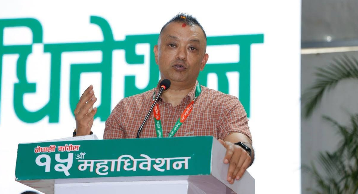 कांग्रेस सभापतिमा गगन थापा विजयी