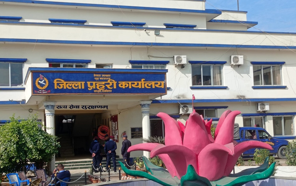 सप्तरीमा एक महिनामा ३५ जना पक्राउ