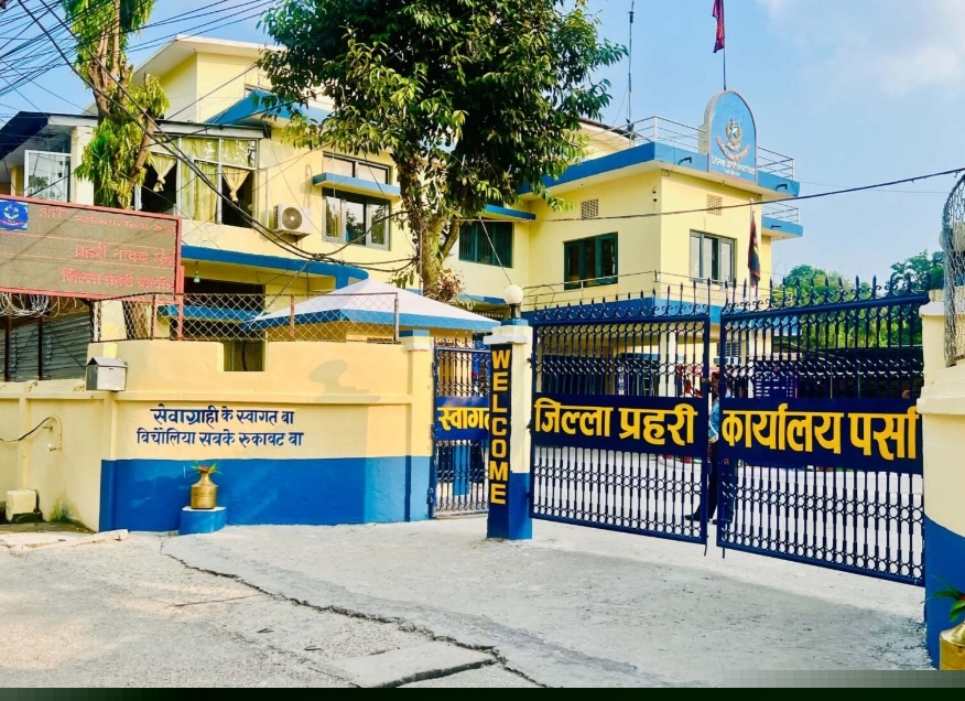 भन्सारबाट सस्तोमा लिलामका सामान दिलाइदिने भन्दै ठगी, प्रवीण साह पक्राउ