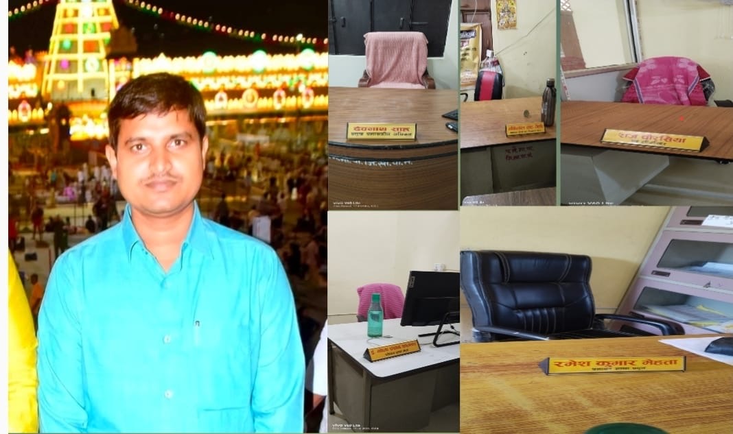 कार्यालय समयमै पकहाँमैनपुर गाउँपालिका सुनसान, ११ बजेसम्म प्रमुख कर्मचारी अनुपस्थित
