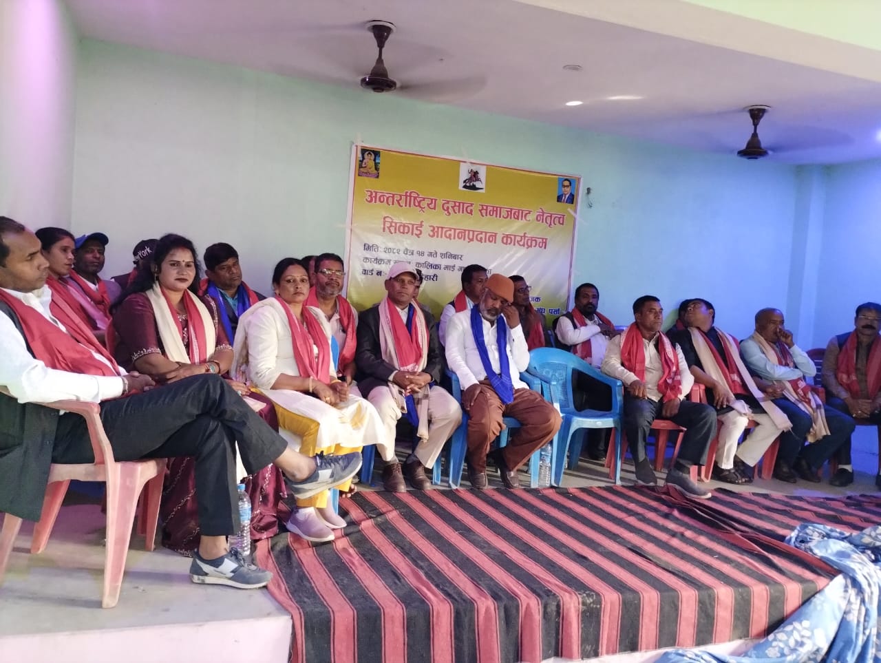 पासवान समुदायको एकतामा जोड: कालिकामाई भेडिहारीमा नेतृत्व आदान–प्रदान कार्यक्रम सम्पन्न