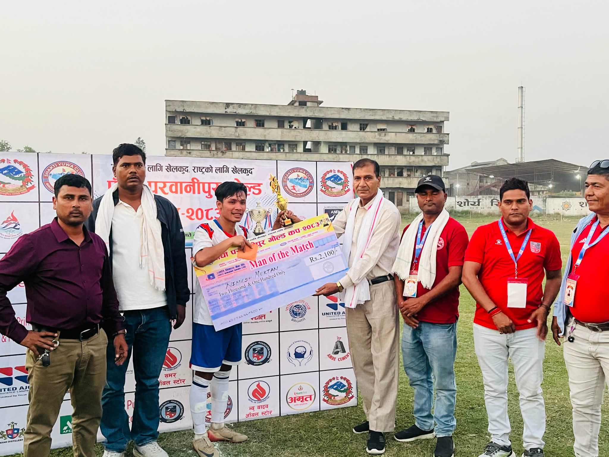 रिगल हेटौंडा एन्फा मकवानपुर परवानीपुर गोल्डकपको सेमिफाइनलमा 