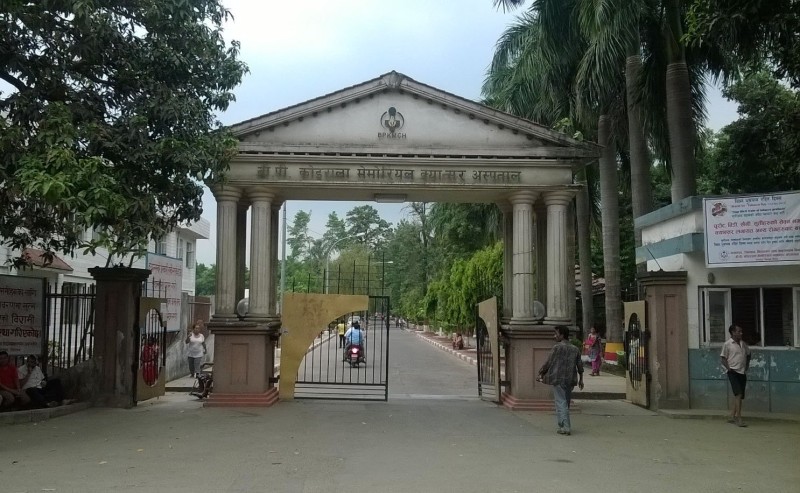 क्यान्सर अस्पतालमा नयाँ प्रविधिबाट शल्यक्रिया