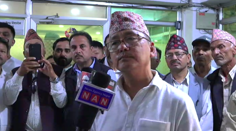 आन्दोलन जारी राख्ने राप्रपाको निर्णय