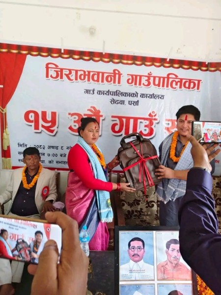 जिराभवानि गाउँपालिकाको १५औं गाउँसभा सम्पन्न, ३४ करोडको  बजेट प्रस्तुत
