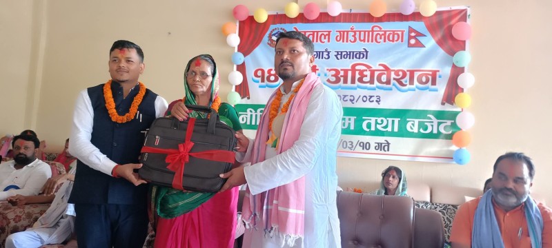 देवताल गाउँपालिकाको १४औं गाउँ सभा सम्पन्न, ३८ करोड ८५ लाख बजेट सार्वजनिक