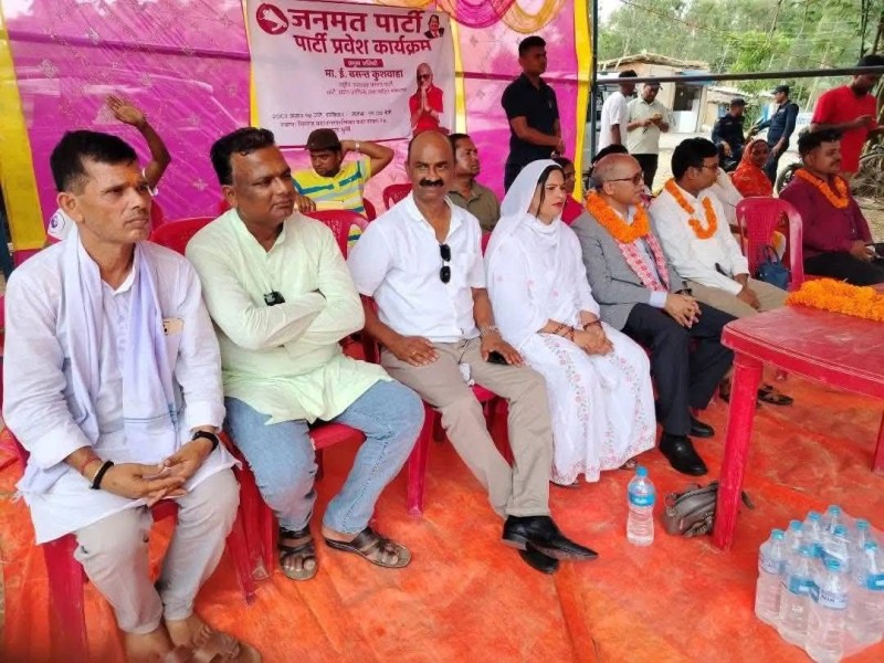 पर्साको कुहडीमा जनमत पार्टीप्रति युवाहरूको आकर्षण, सयौँले लिए सदस्यता
