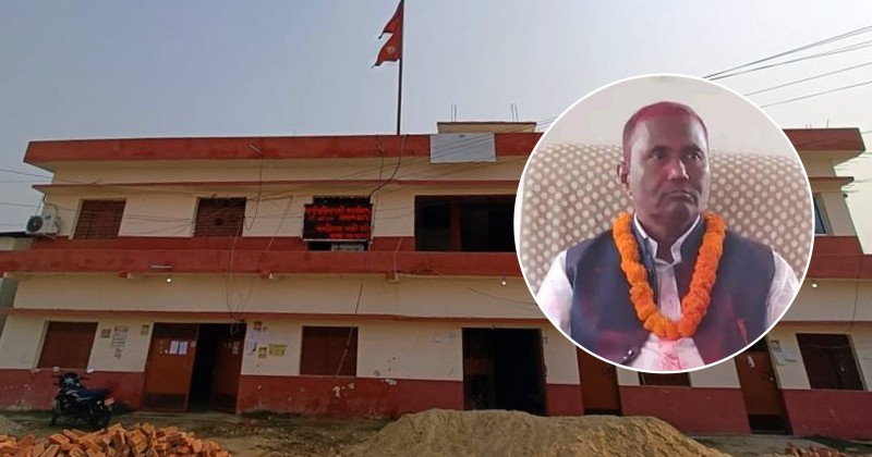 पकाहाँमैनपुर गाउँपालिकामा तालिमको नाममा योजनावद्ध भ्रष्टाचार, अध्यक्ष मेहता, अधिकृत साह र संस्था मिलेर बजेट दुरुपयोग