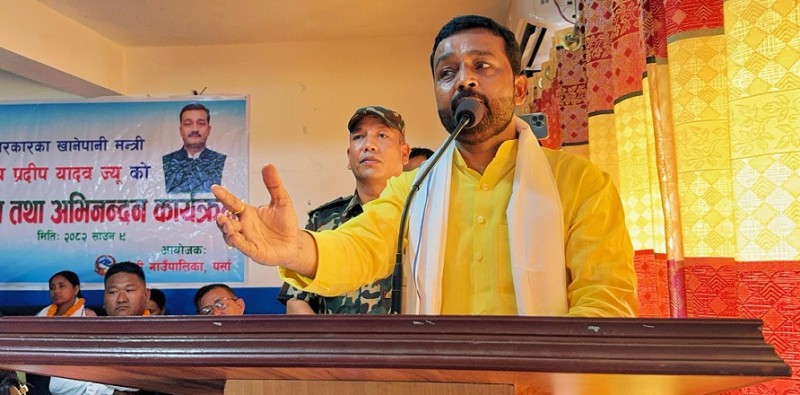 मधेश प्रदेशका ८ जिल्लाकाे खानेपानी समस्या समाधानका लागि साझा जिम्मेवारी आवश्यक : मन्त्री यादव