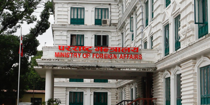 इरानको जेलमा रहेका पाँच नेपाली स्वदेश फिर्ता