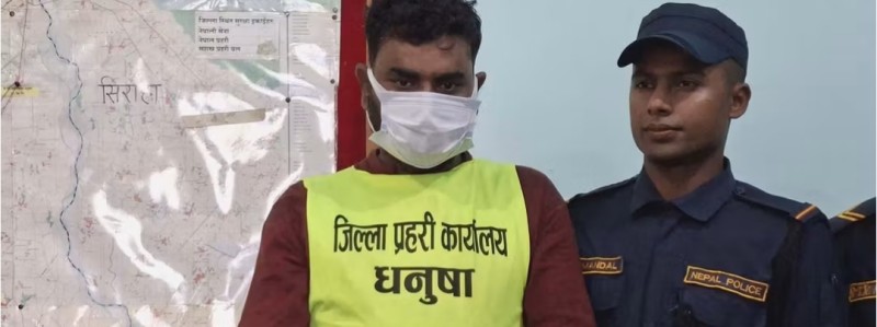 धनुषामा खुकुरी प्रहारपछि हत्या, अभियुक्त रामबाबु साह पक्राउ