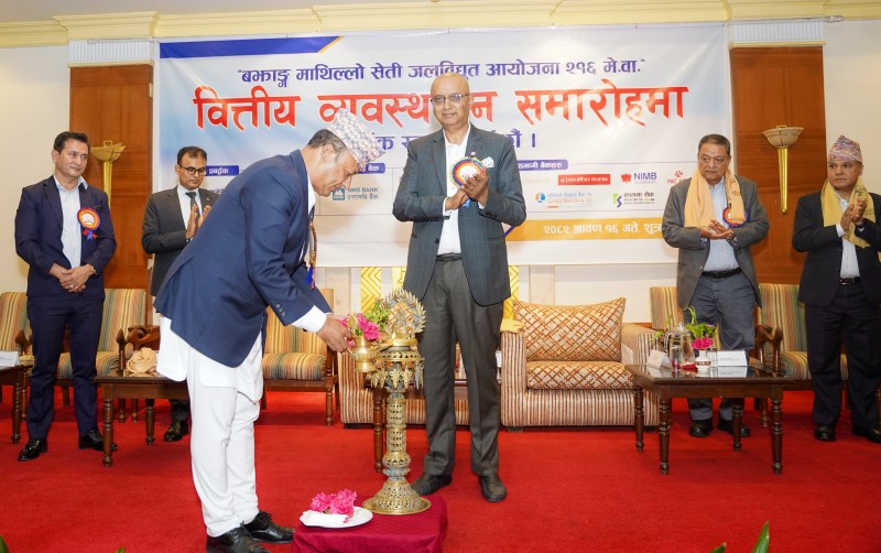 "जनताको पसिना धेरै बेचियो,  रगत बेच्न मिल्दैन– ऊर्जामन्त्री खड्का