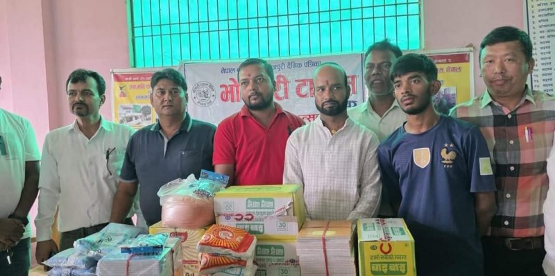 छात्रावासमा सहयोग गरेर भोजपुरी टाइम्सले मनायो बार्षिकोत्सव