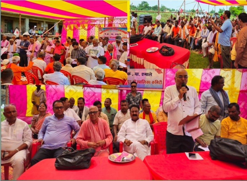 एमाले पकहाँमैनपुर कमिटीको दोस्रो अधिवेशन सम्पन्न अध्यक्षमा हामिद मियाँ निर्विरोध चयन 