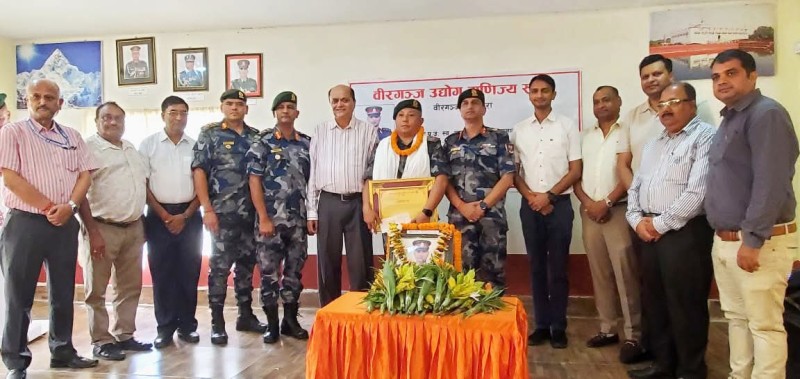 वीरगञ्ज उद्योग वाणिज्य संघद्वारा उत्कृष्ट निष्ठा पुरस्कार वितरण