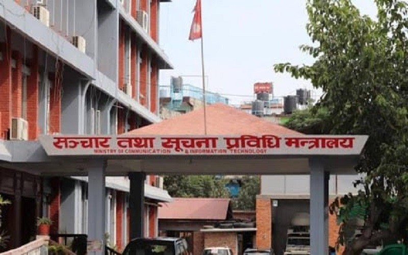 सामाजिक सञ्जाललाई १ हप्ताभित्र सूचीकरण गर्न सरकारको आह्वान