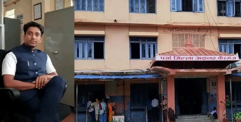 ज्यान मार्ने उद्योग मुद्दामा पर्सा जिल्ला अदालतबाट धरौटीमा छुटेका कर्मचारी त्यही अदालतमै हाजिर