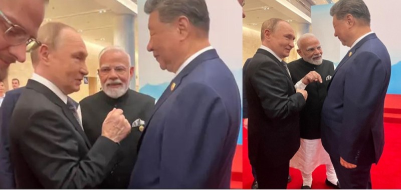 एससीओमा पुटिन, मोदी र सी सँगै देखिए