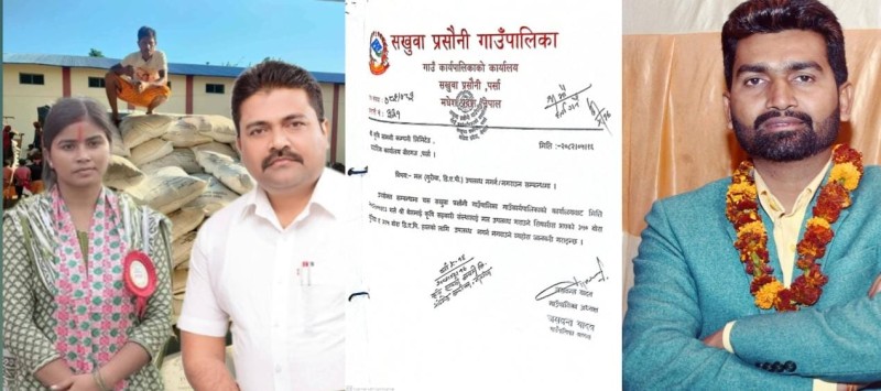 सखुवा प्रसौनीका किसानको आवाज बने पूर्व अध्यक्ष प्रदीप जयसवाल