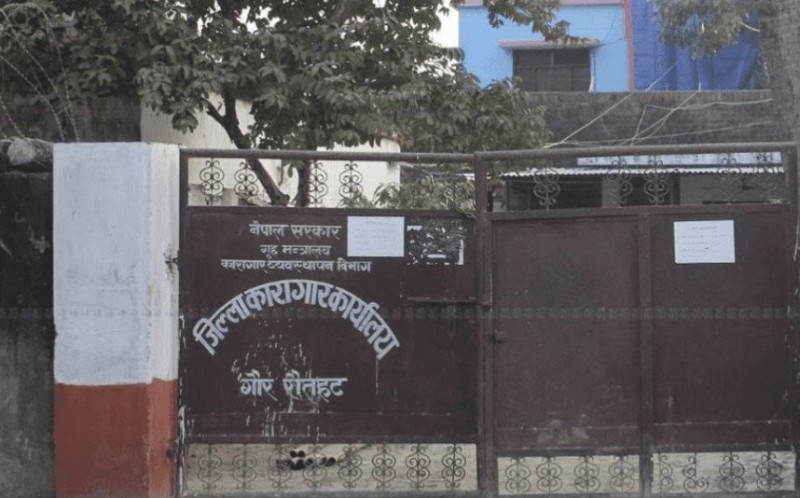 गौर कारागारबाट भागेका ३४ कैदी पक्राउ, सयौँ अझै फरार