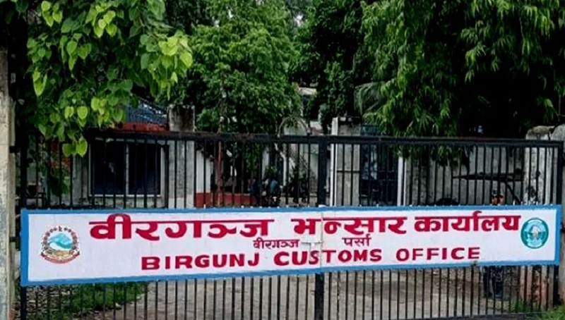 वीरगञ्ज भन्सार यार्डमा १ सय ७९ गाडी थन्किए