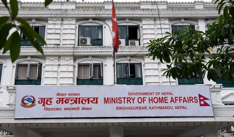 हराएका हातहतियार फिर्ता गर्न गृह मन्त्रालयको आग्रह