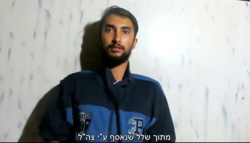 विपीन जीवित रहेकोमा परिवार विश्वस्त, भिडिओ सार्वजनिक गरिने