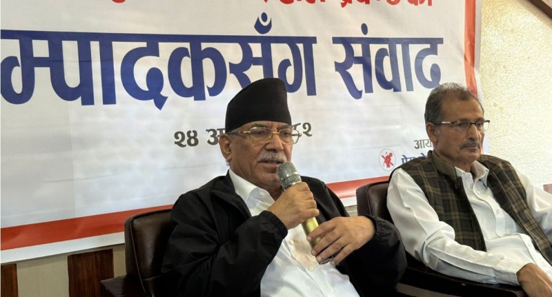 विगतका मेरो मन्तव्य ज्योतिषीले भनेजस्तै मिल्दै गएको छ : प्रचण्ड