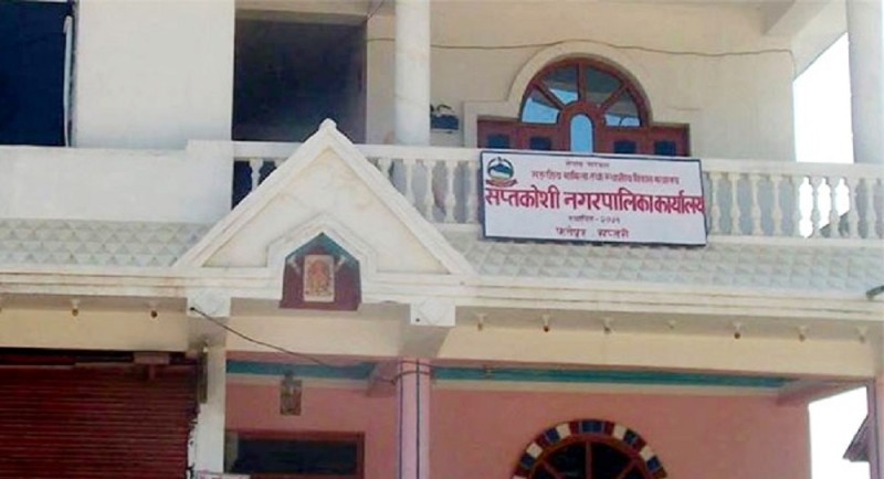 शव जलाउनेस्थलको विषयमा विवाद : वडा र नगरपालिकामा लगाइयो ताला