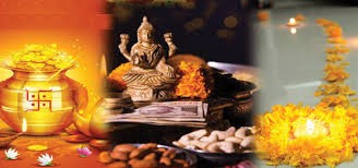 दीपावली पर्व प्रारम्भ, आज साँझ धनतेरस