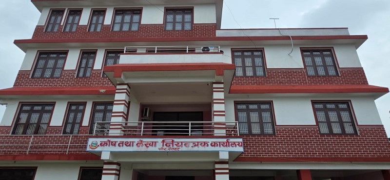 रौतहटका नौ स्थानीय तहको आर्थिक कारोबार बन्द