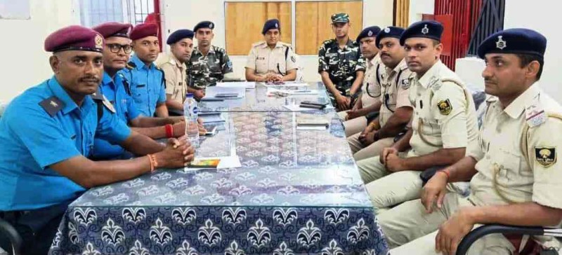 सीमा सुरक्षा बैठक