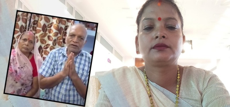 मधेस प्रदेश सभा सदस्य किरण कुमारी साहमाथि सासू–ससुरालाई घरबाट निकालेको आरोप