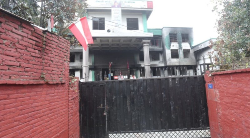 कांग्रेसको केन्द्रीय कार्यालयमा तालाबन्दी