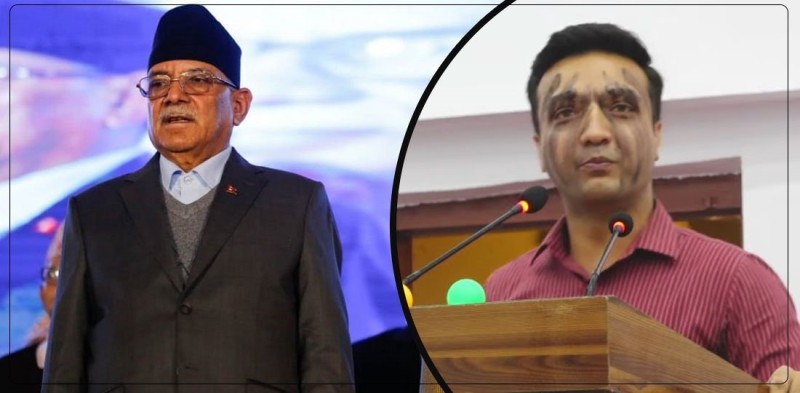 रहबरले आफ्नै अनुहारमा पोतेको मोसोले प्रचण्डलाई व्यङ्ग्य