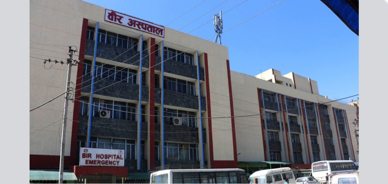 वीर अस्पतालमा १० वटा भाइरसको परीक्षण