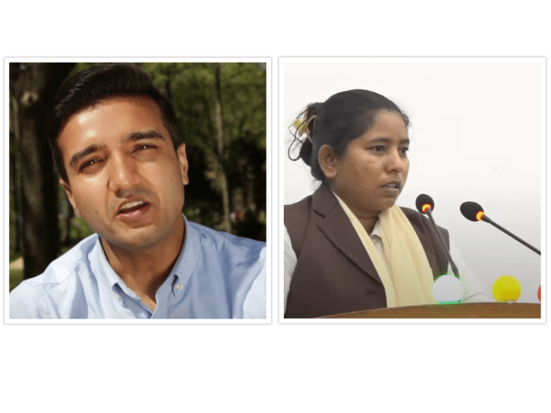 मधेस प्रदेश सभाका दुई सांसदमाथि कारबाही प्रक्रिया सुरु