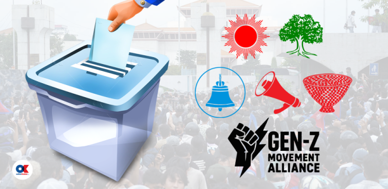 सरकार, दल र जेनजी प्रतिनिधिसँग संयुक्त छलफल गर्दै आयोग