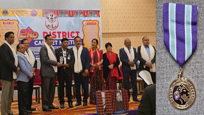 लायन्स इन्टरनेशनल लिडरसिप एवार्डबाट लायन सुनिल गुप्ता सम्मानित