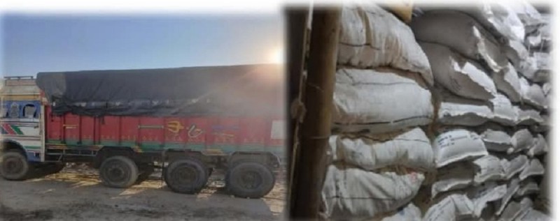 सप्तरीमा मलको कालोबजारीको आरोपमा सहकारी सञ्चालक पक्राउ